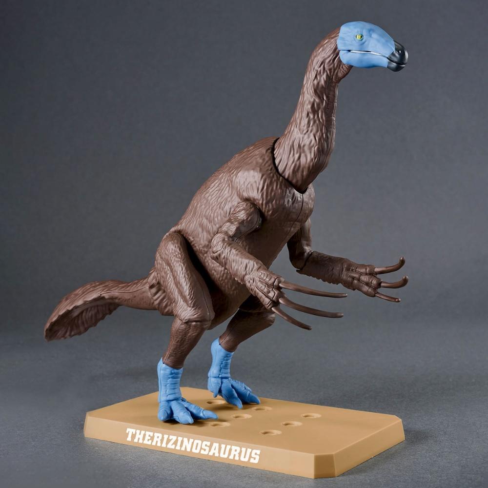 BANDAI PLANNOSAURUS Therizinos - Model Kit Dinosaur review and price