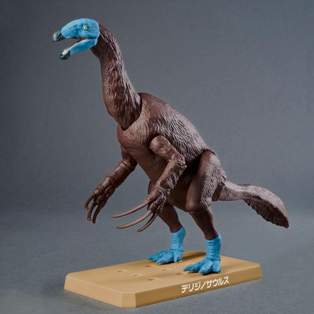 BANDAI PLANNOSAURUS Therizinos - Model Kit Dinosaur review and price