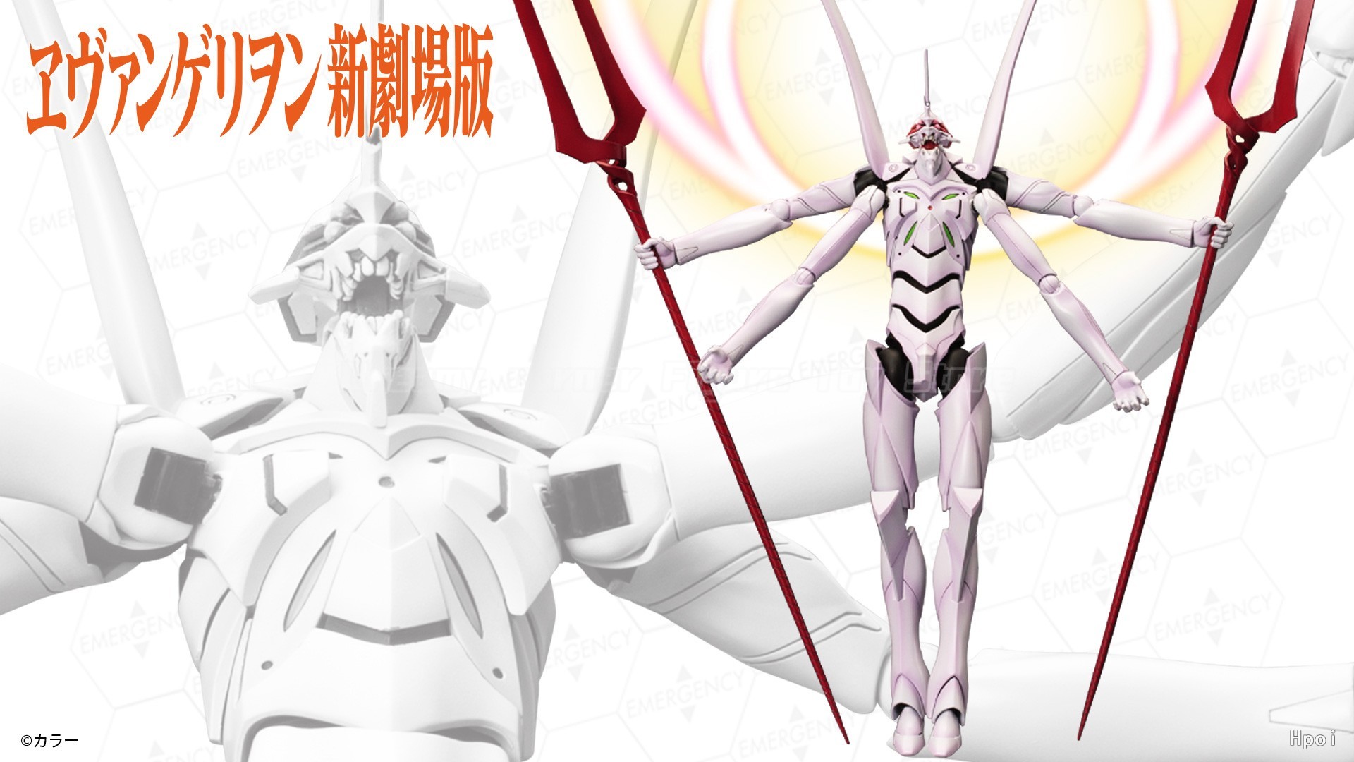 【In Stock】Kotobukiya EVA Q 13  - Model Kit Evangelion Bandai review and price