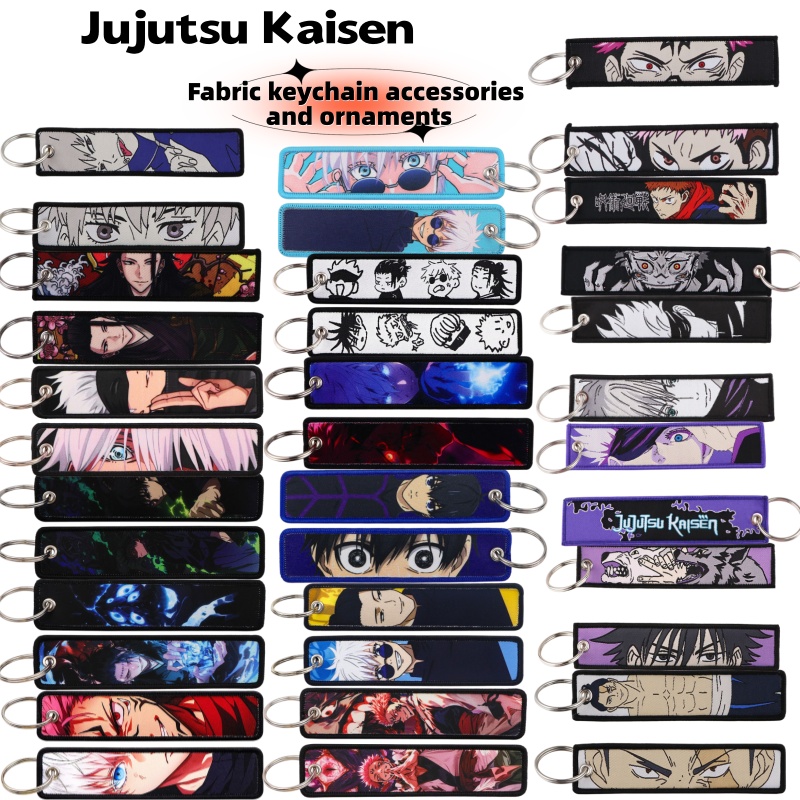 Jujutsu Kaisen Anime Merchandi - Model Kit Jujutsu Kaisen review and price