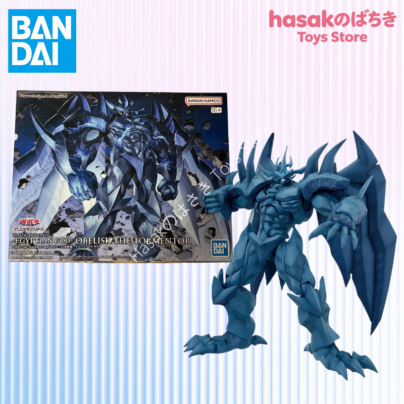 Bandai FRS Figure-rise Standar - Model Kit Obelisk The Tormentor review and price