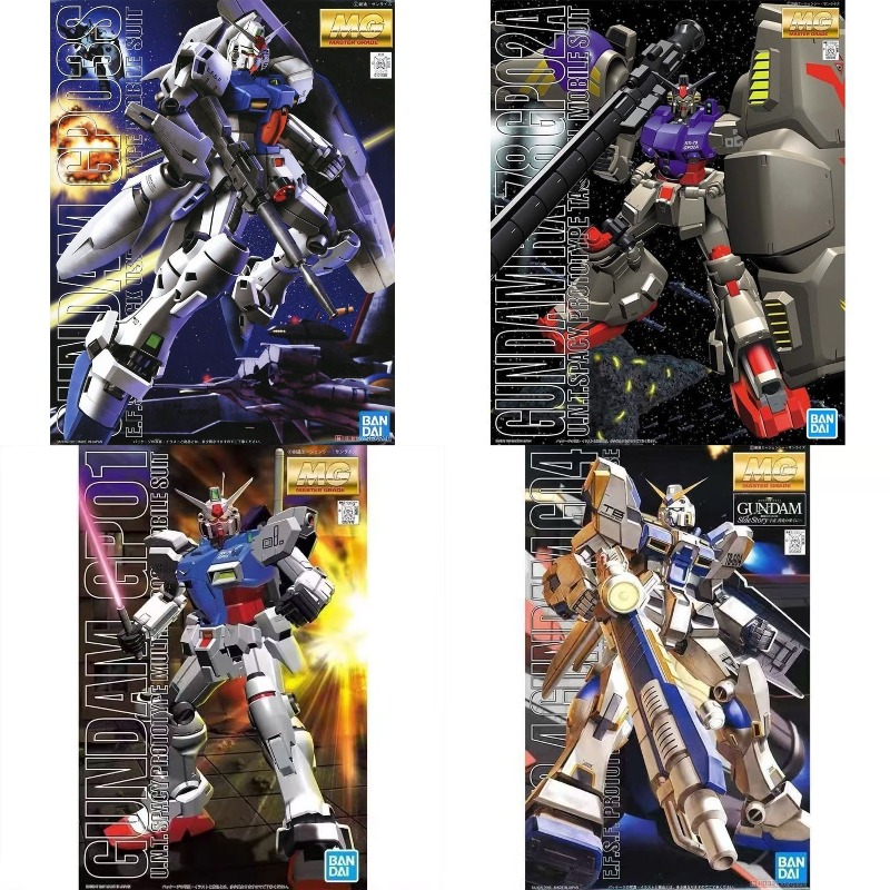 Bandai Gundam Model Kit MG RX- - Gundam Model Mg review and price