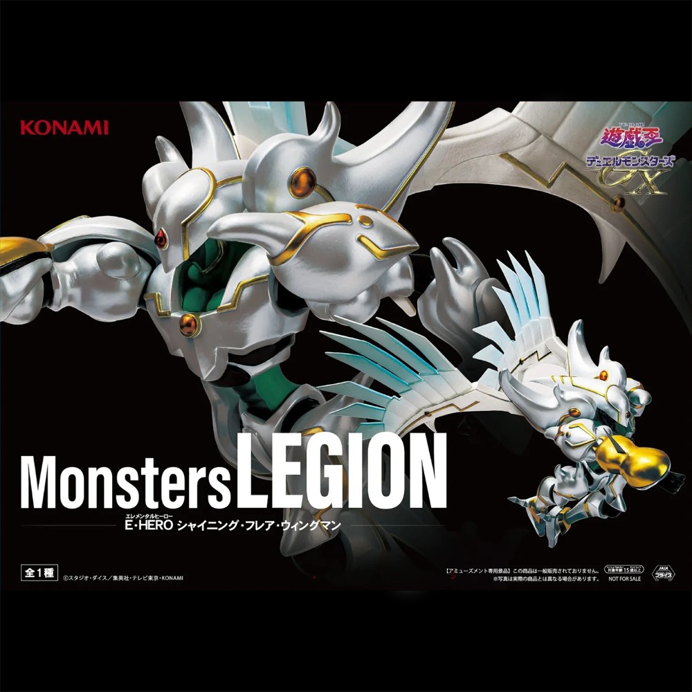In Stock KONAMI Original Genui - Zeus Model Kit Yugioh review and price