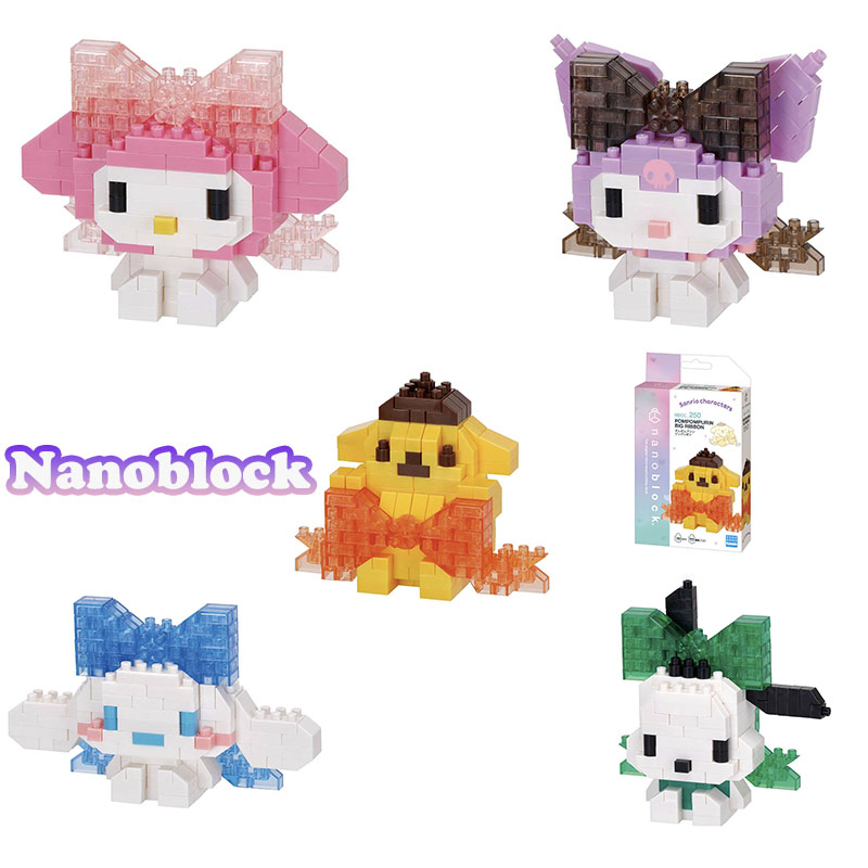 Nanoblock Sanrio Micro Buildin - Model Kit Toy review and price