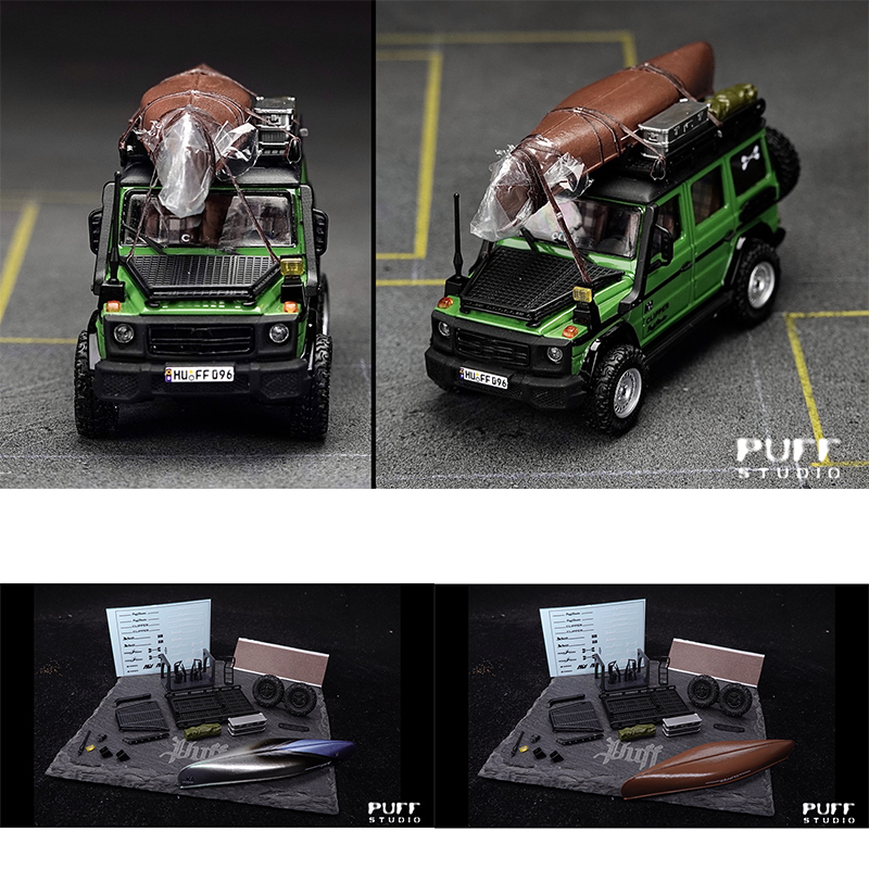 PuffStudio 1/64 Boat Kit Suita - Model Kit Car review and price