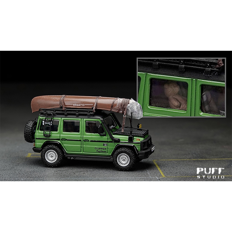 PuffStudio 1/64 Boat Kit Suita - Model Kit Car review and price