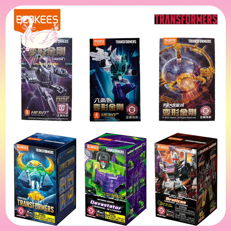 Original Blokees Transformers  - Model Kit Transformers Blokees review and price