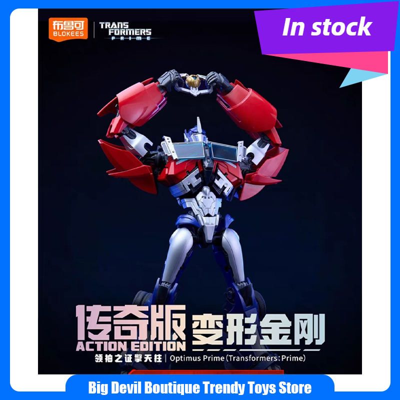 In Stock Blokees Transformers  - Model Kit Optimus Prime review and price