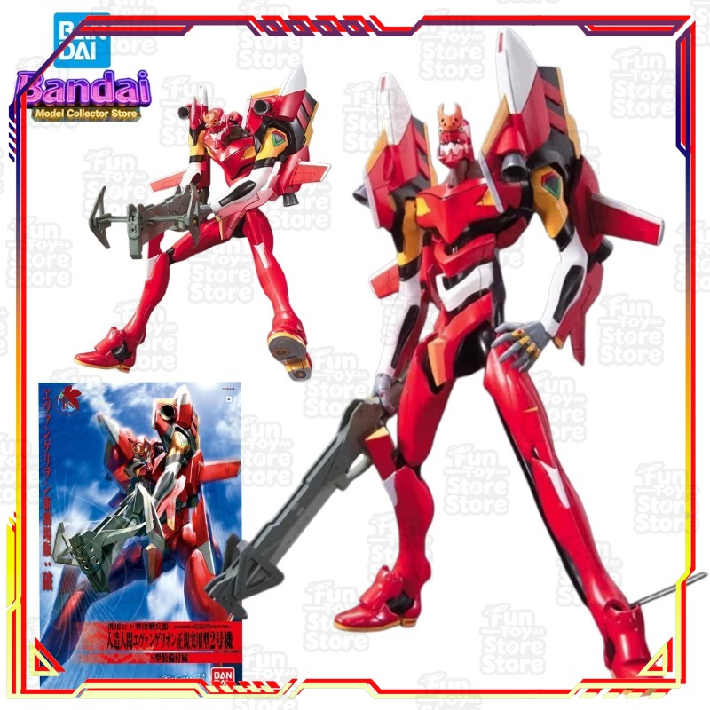 Bandai Evangelion EVANGELION-0 - Model Kit Evangelion Bandai review and price