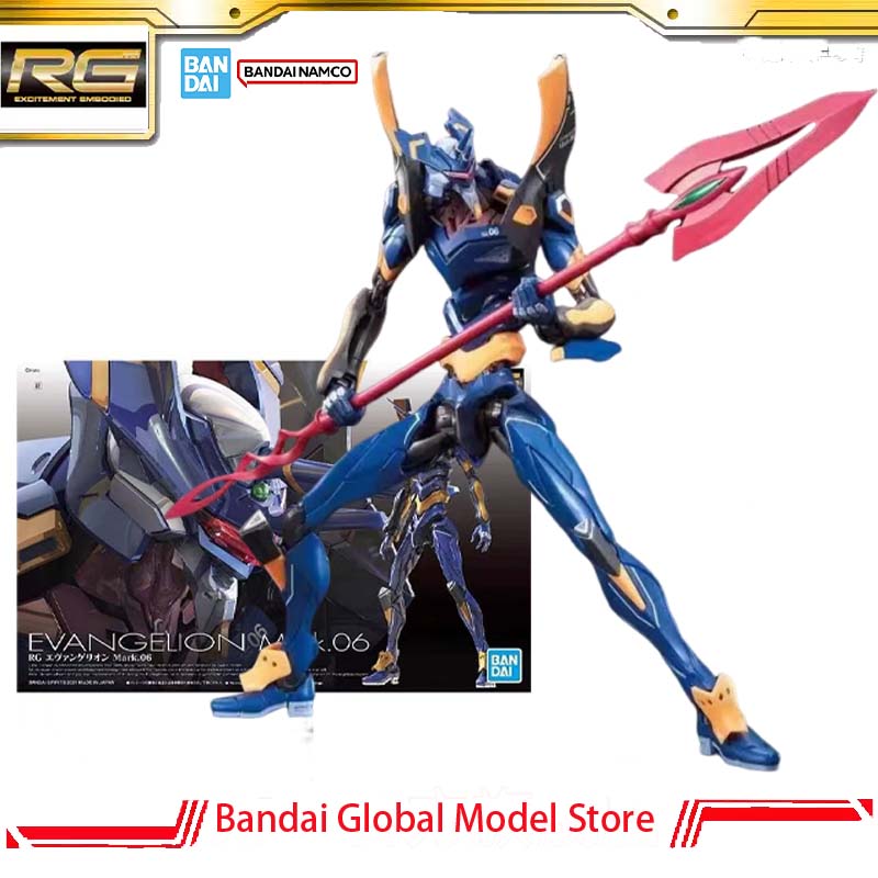 Bandai GUNDAM Genuine Model Ki - Model Kit Evangelion Bandai review and price