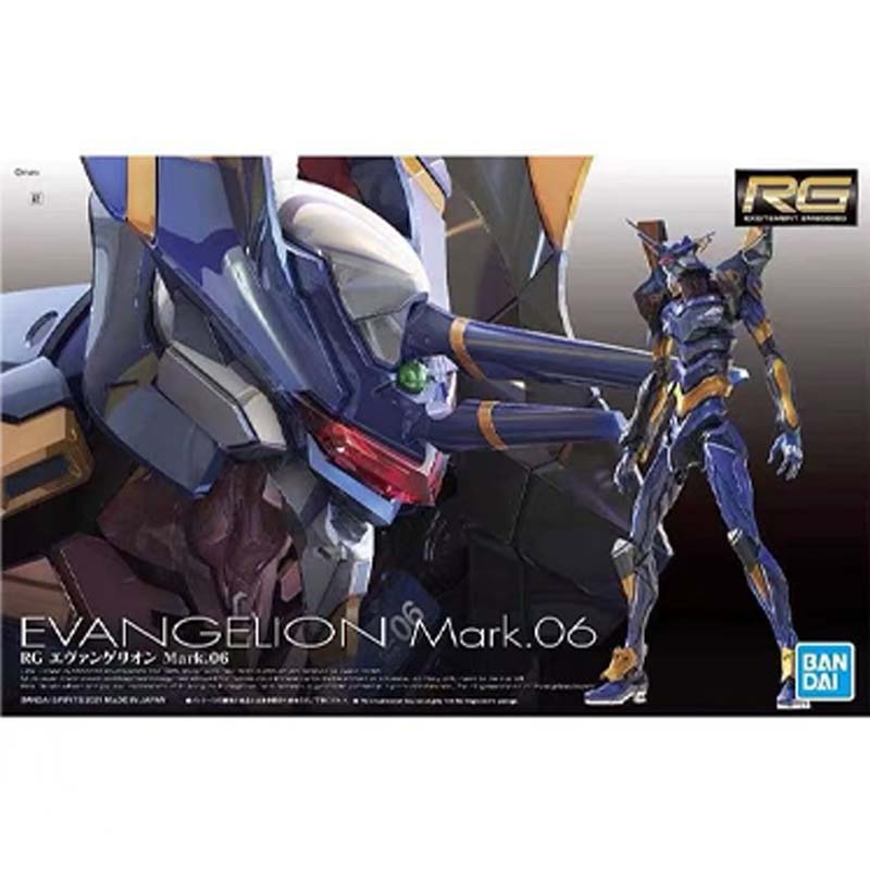 Bandai GUNDAM Genuine Model Ki - Model Kit Evangelion Bandai review and price