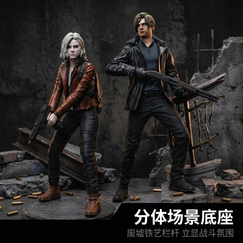 ResidentEvil Ada Wong Leon Gra - Model Kit Zombie Girl review and price
