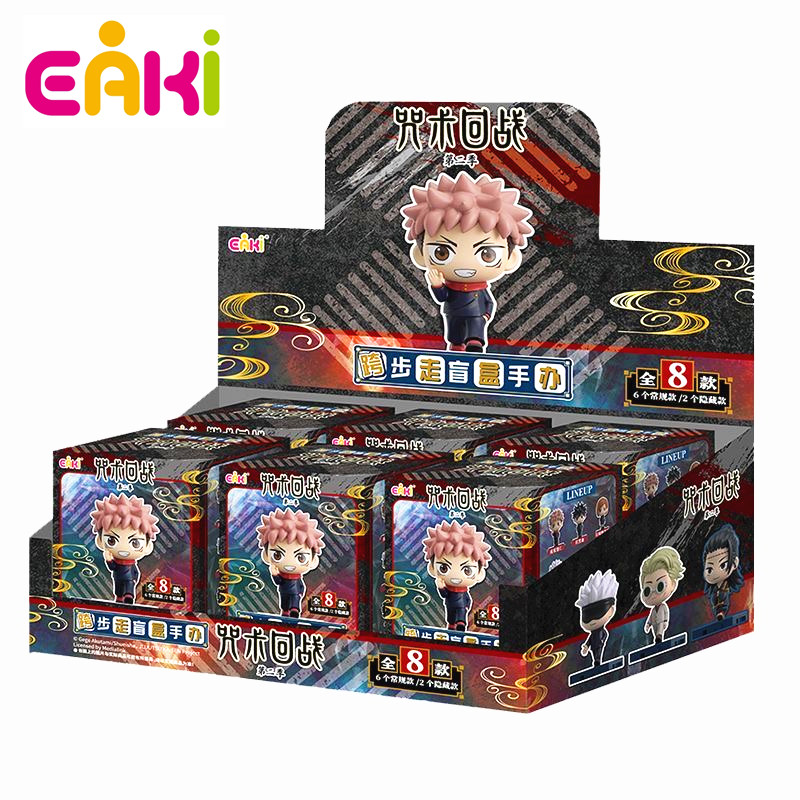 EAKI Genuine Anime Jujutsu Kai - Model Kit Jujutsu Kaisen review and price