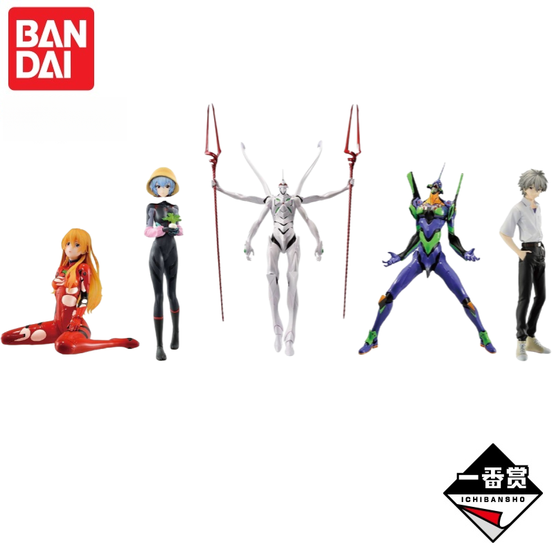 In Stock Bandai Original Neon  - Model Kit Evangelion Bandai review and price