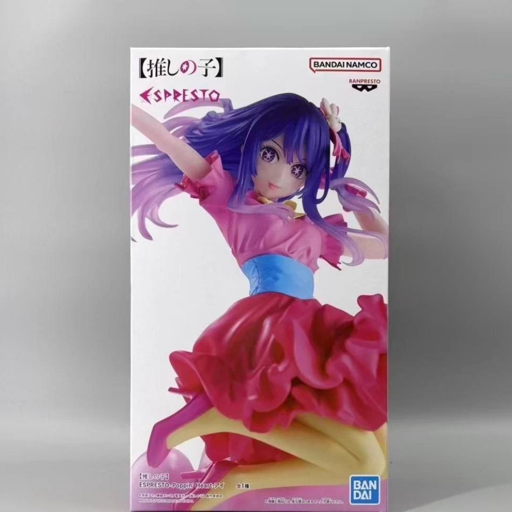 In Stock Bandai Original Genui - Model Kit Oshi No Ko review and price