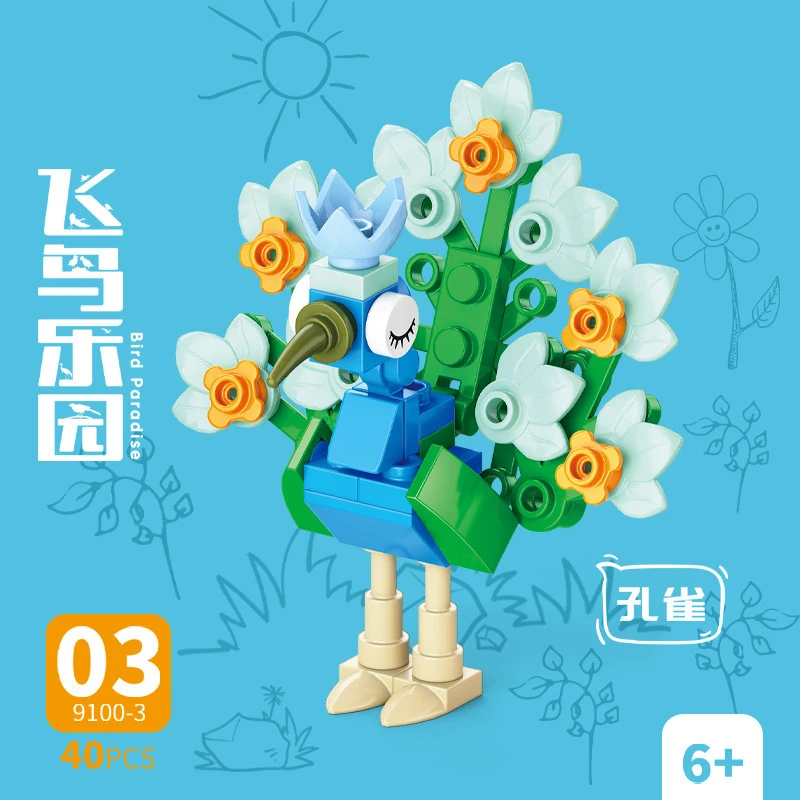 Bricks Animal Bird Paradise Cr - Model Kit Toy review and price