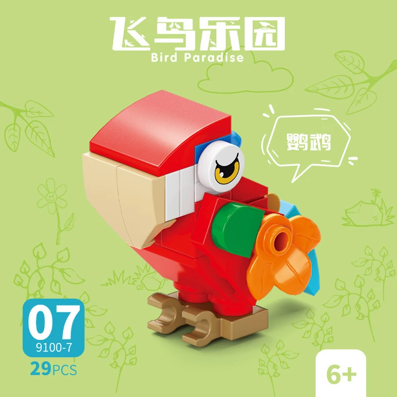 Bricks Animal Bird Paradise Cr - Model Kit Toy review and price