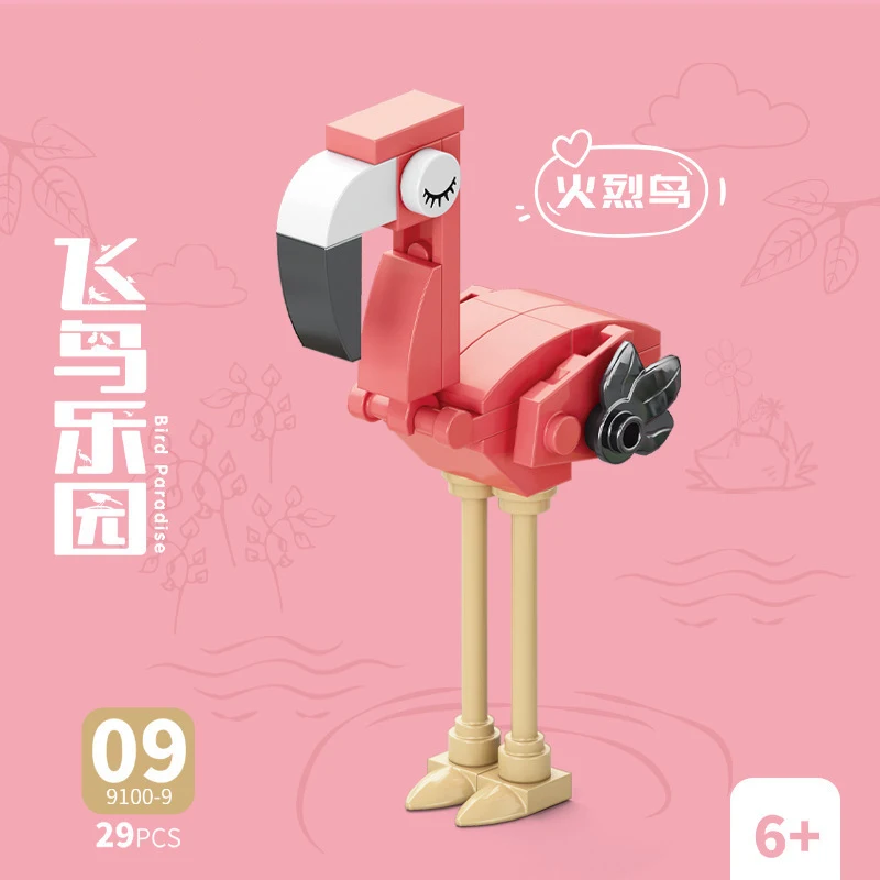 Bricks Animal Bird Paradise Cr - Model Kit Toy review and price