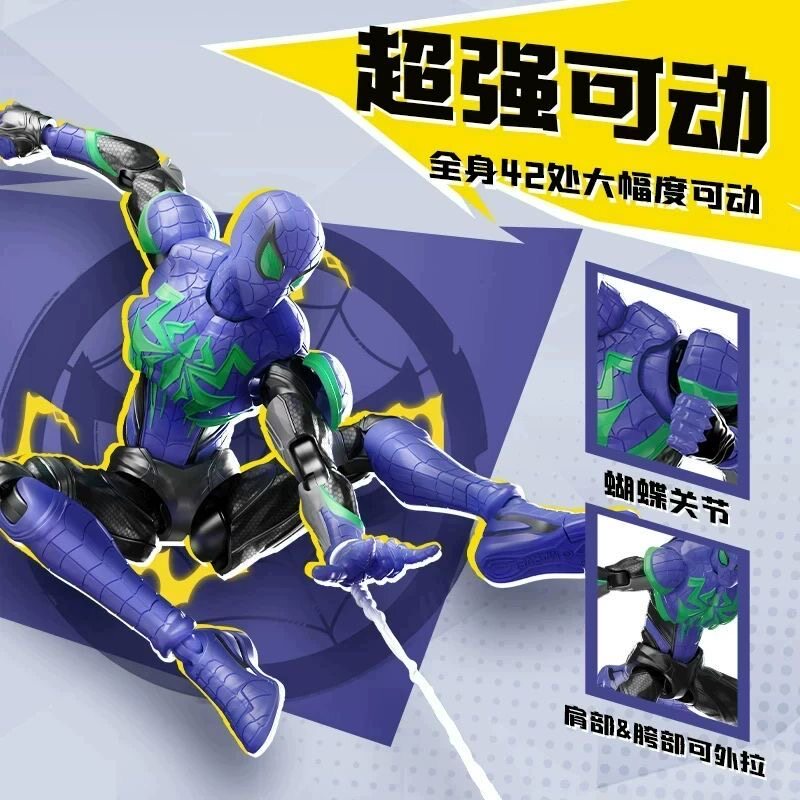 Genuine New Arrival Blokees Ma - Model Kit Toy review and price