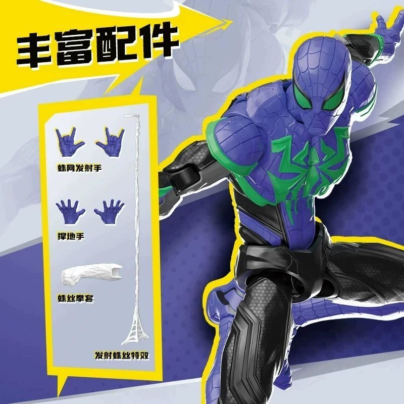Genuine New Arrival Blokees Ma - Model Kit Toy review and price