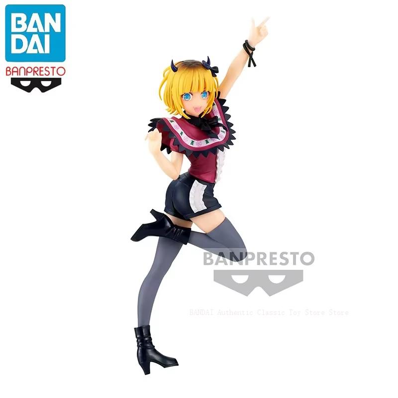 Bandai OSHI NO KO Hoshino Ai H - Model Kit Oshi No Ko review and price
