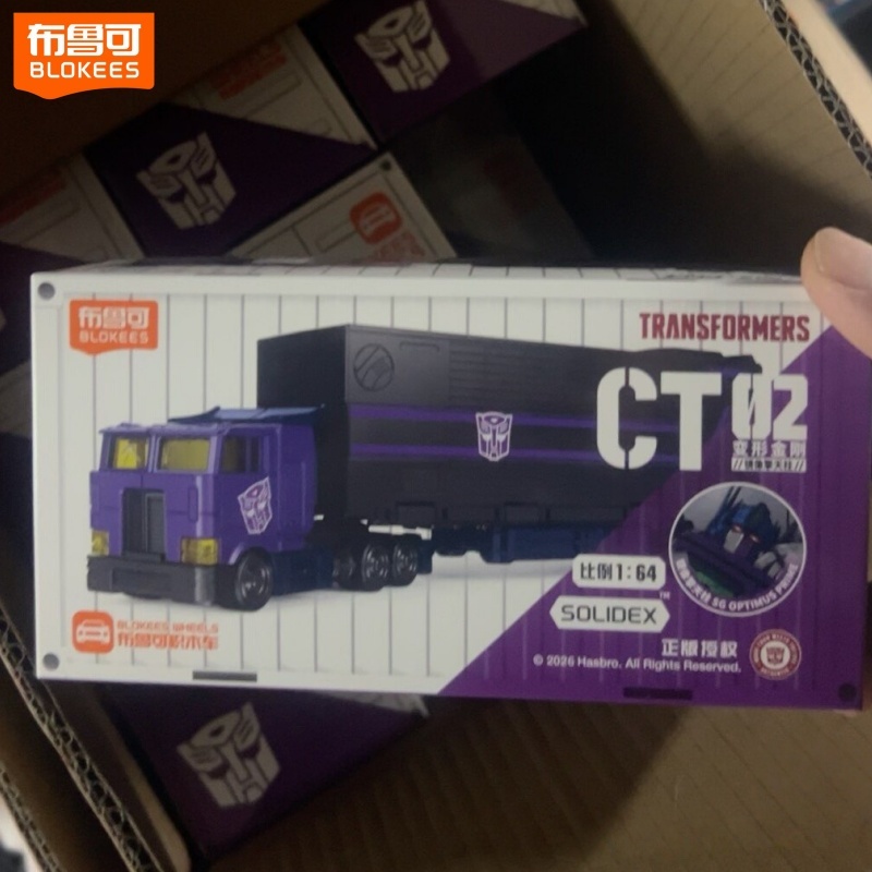 New Hot Original Transformers  - Model Kit Transformers Blokees review and price