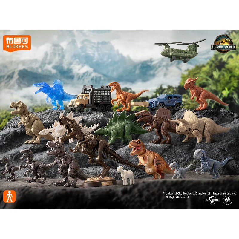 Blokees Jurassic World Terrave - Model Kit Dinosaur review and price