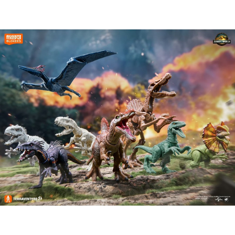 Blokees Jurassic World Terrave - Model Kit Dinosaur review and price