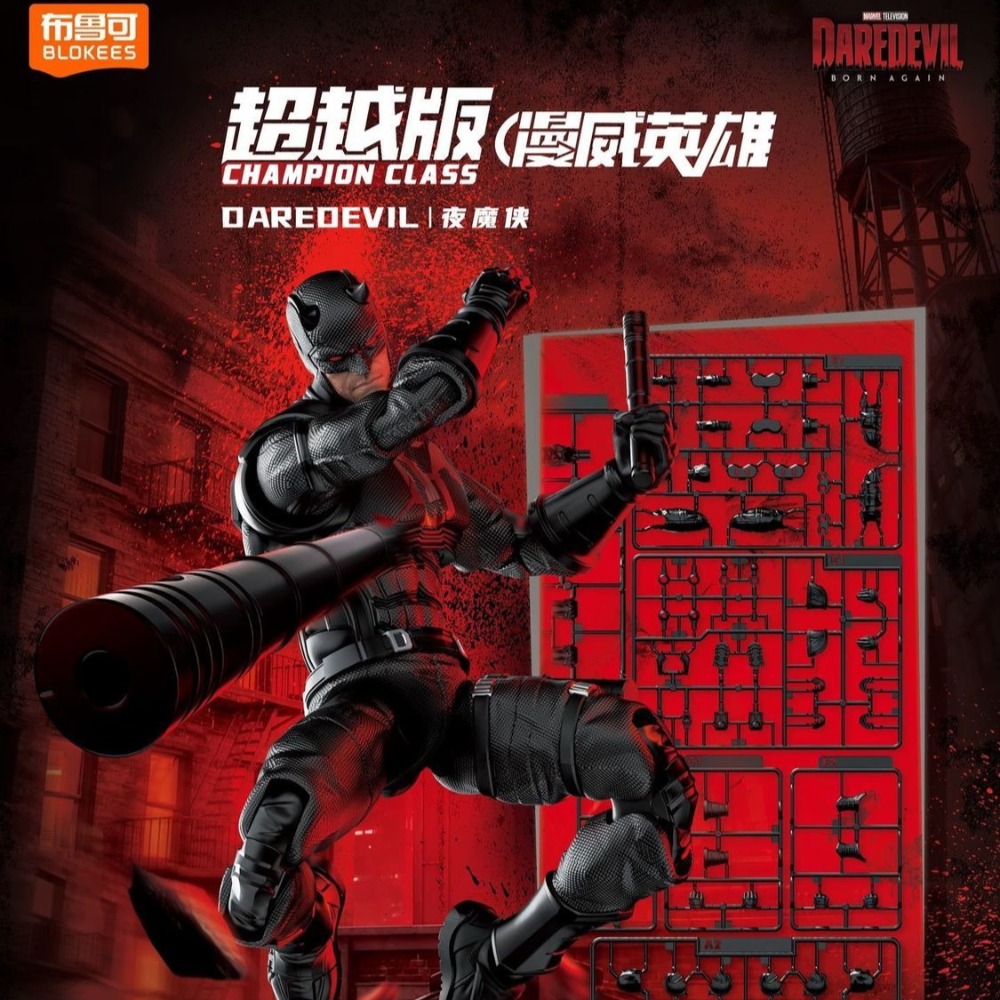In Stock New Blokees Marvel He - Model Kit Venom review and price