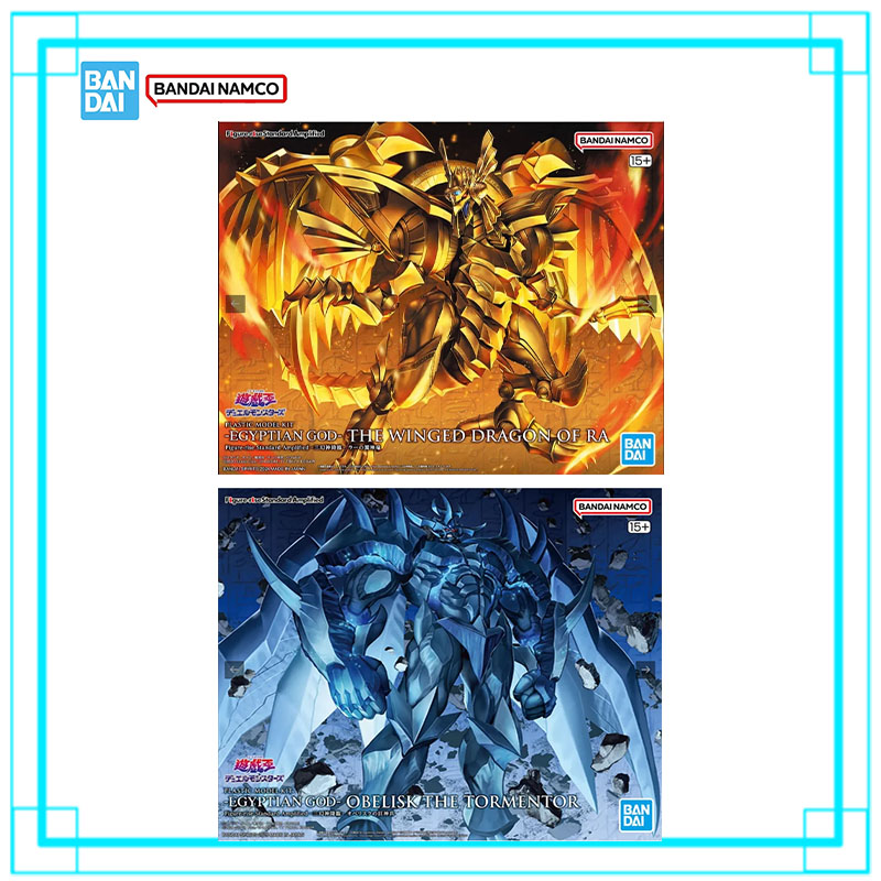Bandai Genuine Yu-Gi-Oh Model  - Model Kit Obelisk The Tormentor review and price