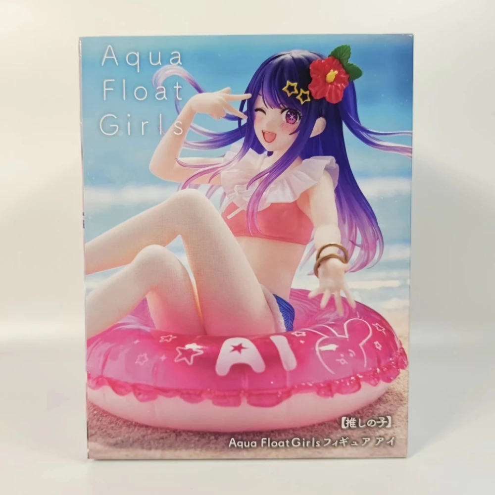 In Stock TAITO Original Genuin - Model Kit Oshi No Ko review and price