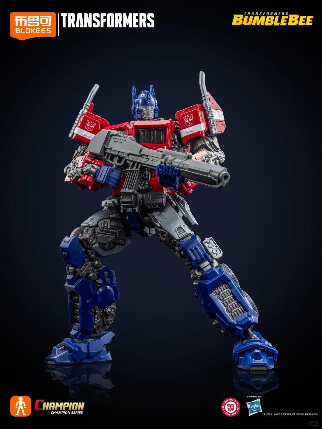 Blokees Transformers Beyond Ed - Model Kit Optimus Prime review and price