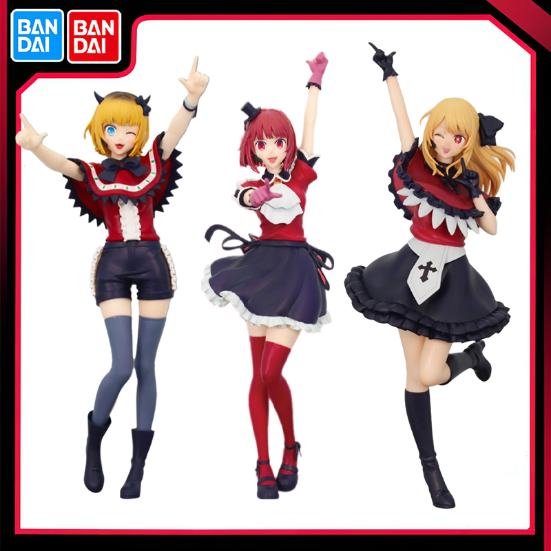 Bandai Original System Service - Model Kit Oshi No Ko review and price