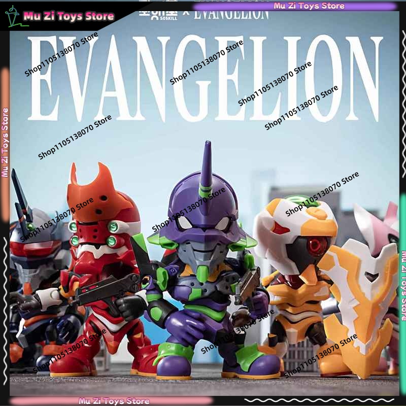 Soskill Evangelion Q Version A - Model Kit Evangelion Bandai review and price
