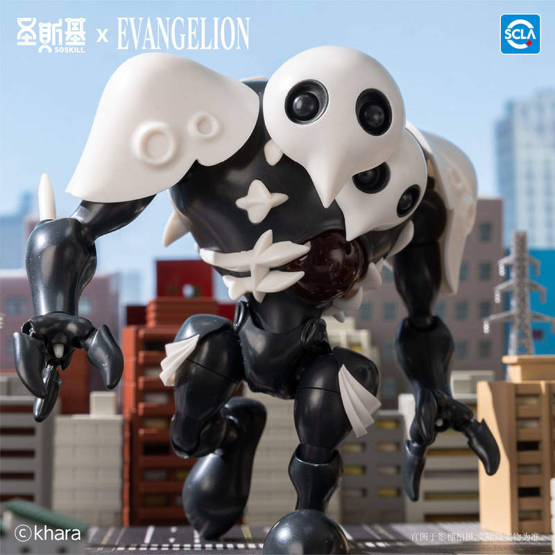 Soskill Evangelion Q Version A - Model Kit Evangelion Bandai review and price