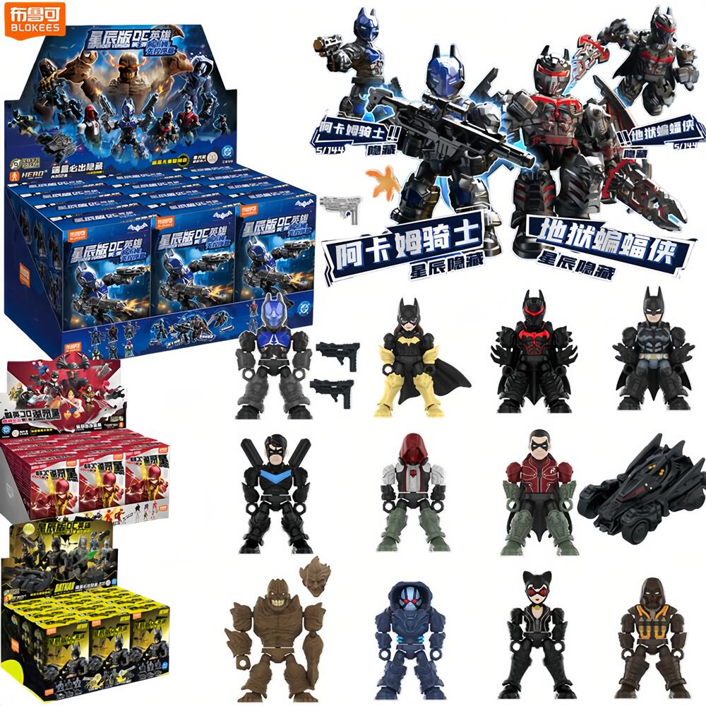 Blokees DC Hero Batman Arkham  - Model Kit Batman review and price