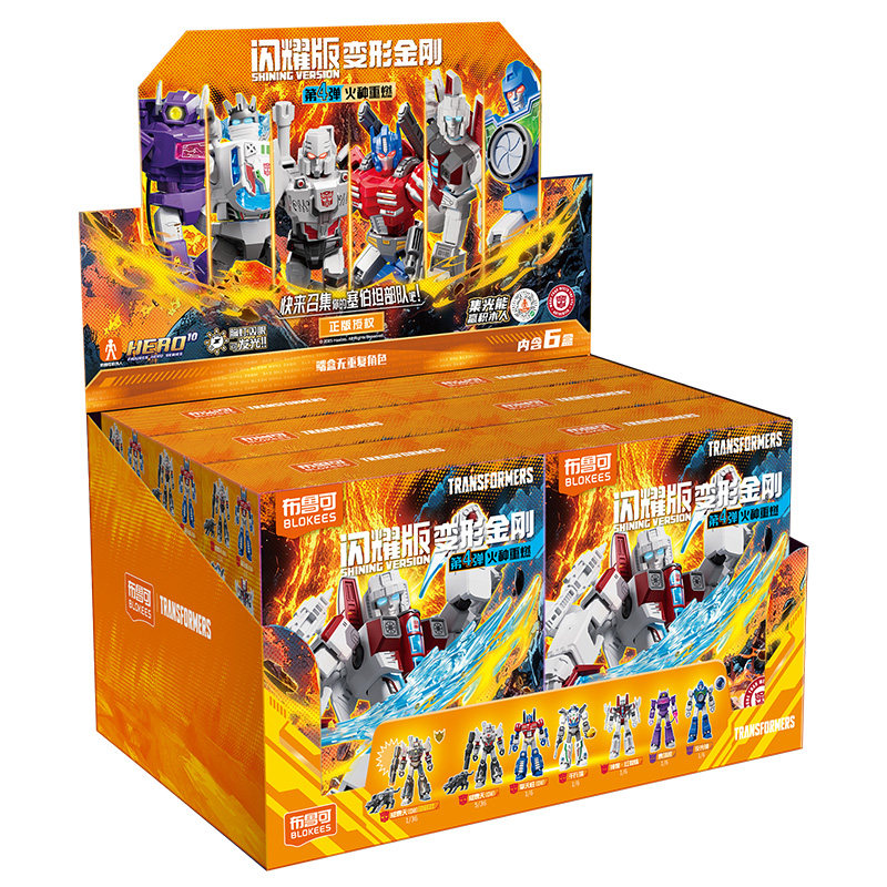 Blokees Transformers Galaxy Ve - Model Kit Toy review and price
